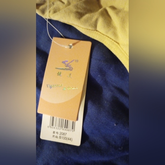 NWT Set of 2 Vigorous Front Closure bras - Picture 4 of 4